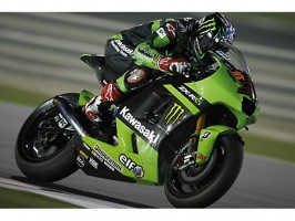 Kettensatz DC X-Ring Honda CBR 600 RR, 07-08